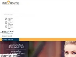 Sites similar to puh-platok.ru