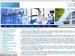 Sites similar to puhaipartnery.com.ua