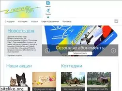 Sites similar to puhgora.spb.ru