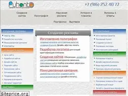Sites similar to puhonto.ru