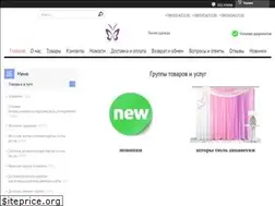 Sites similar to puhovichek.com