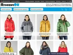 Sites similar to puhovichok.net