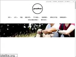 Sites similar to puhu.com.tw