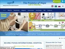 Sites similar to puhuahospital.com