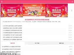 Sites similar to puhuahui.com