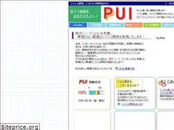 Sites similar to pui-net.jp