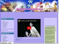 Sites similar to pui2u.com