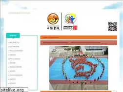 Sites similar to puikiupta.org