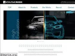 Sites similar to puj.co.jp