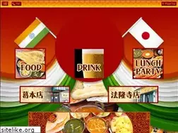 Sites similar to puja-japan.com