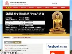 Sites similar to puja.org.tw