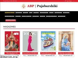 Sites similar to pujabarshiki.com