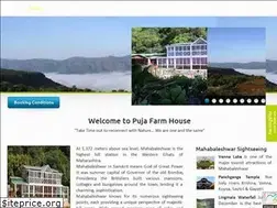 Sites similar to pujafarmhouse.com
