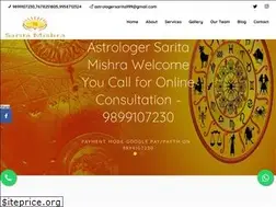 Sites similar to pujapath.co.in