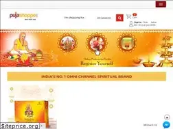 Sites similar to pujashoppe.com