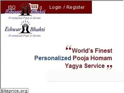 Sites similar to pujayagna.com
