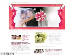 Sites similar to pujcovna-svatebnich-satu.cz