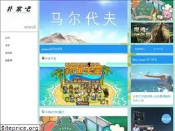 Sites similar to pujia8.com