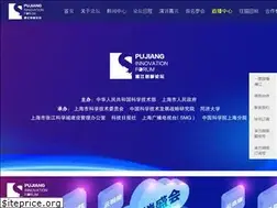 Sites similar to pujiangforum.org