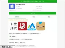 Sites similar to pujietucao.com