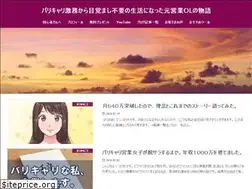 Sites similar to puka0527colorful.com