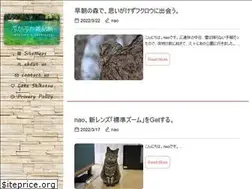 Sites similar to pukapuka-note.blogspot.com