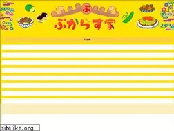 Sites similar to pukarasuya.com
