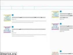Sites similar to pukecco.com