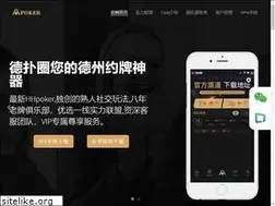 Sites similar to pukepai.org