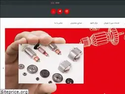Sites similar to pukka.ir