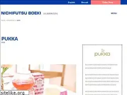 Sites similar to pukkaherbs.jp