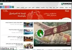Sites similar to pukmedia.com