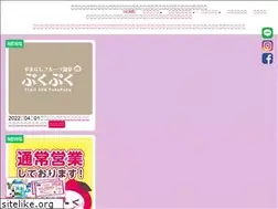 Sites similar to puku-puku.com