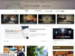 Sites similar to puku3.com