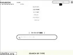 Sites similar to pukubook.com