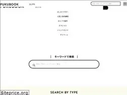 Sites similar to pukubook.info