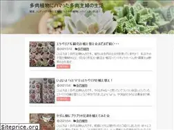 Sites similar to pukumon.com
