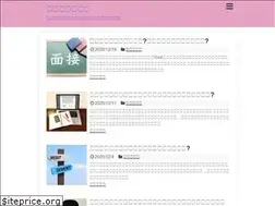Sites similar to pukupanonn.com