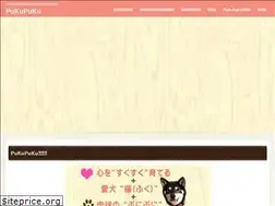 Sites similar to pukupuku-dog.com