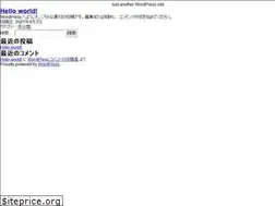 Sites similar to pukupuku.blue