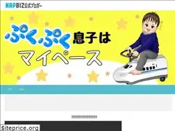 Sites similar to pukupukumusuko.biz