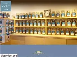 Sites similar to pukusuke.net