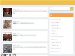Sites similar to pukutoco.com