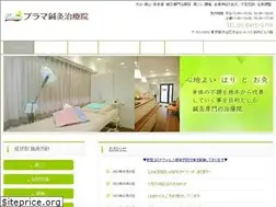 Sites similar to pulama89.jp