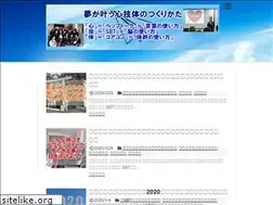 Sites similar to pulasusikou.com