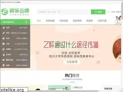 Sites similar to pule.com