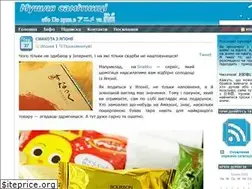 Sites similar to pulen.info
