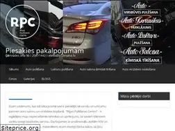 Sites similar to pulesana.lv