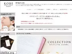 Sites similar to pulet.jp