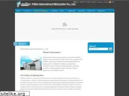 Sites similar to pulian.com.tw